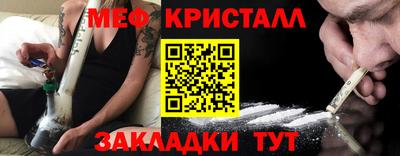 СК Кимры