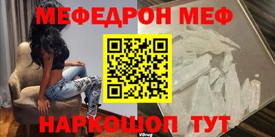 кокаин премиум Кингисепп