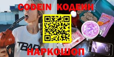 СК Кимры
