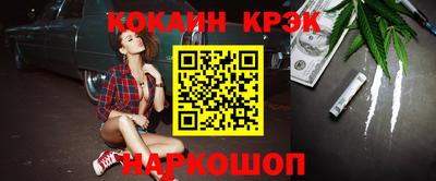 мдпв Коммунар