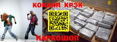 Альфа ПВП Конаково