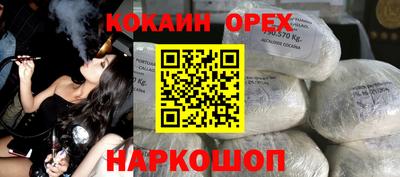 мдпв Коммунар