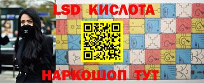 СК Кимры