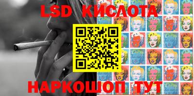 Альфа ПВП Конаково