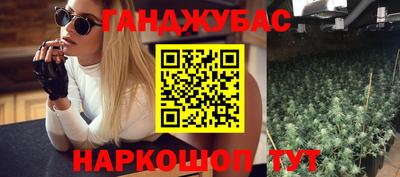 кокаин премиум Кингисепп