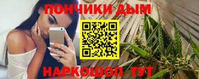 мдпв Коммунар