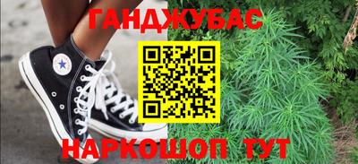 кокаин премиум Кингисепп