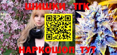 СК Кимры