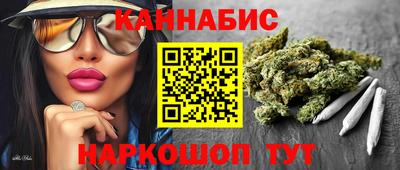 Альфа ПВП Конаково