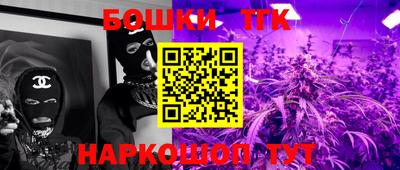 СК Кимры