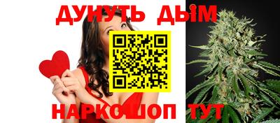 метамфетамин Кинель