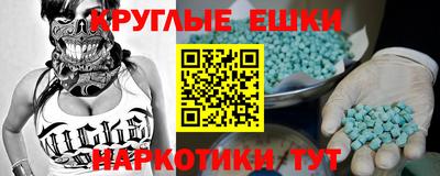 кокаин перу Комсомольск-на-Амуре