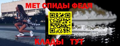 СК Кимры