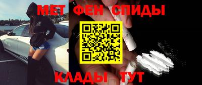 кокаин премиум Кингисепп
