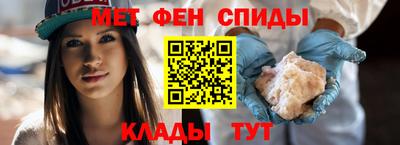 кокаин премиум Кингисепп