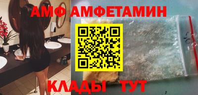СК Кимры