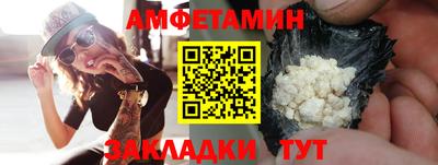 кокаин премиум Кингисепп