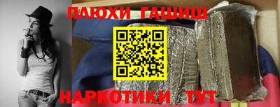 СК Кимры