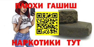 СК Кимры