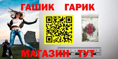 кокаин премиум Кингисепп