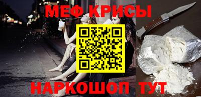 кокаин премиум Кингисепп
