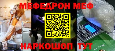 СК Кимры