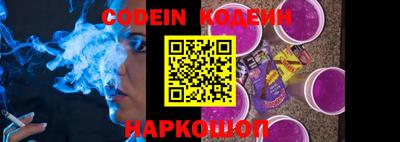 Альфа ПВП Конаково