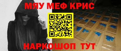 СК Кимры